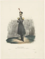Ufficiale della Milizia nazionale, 1829 (titolo sull