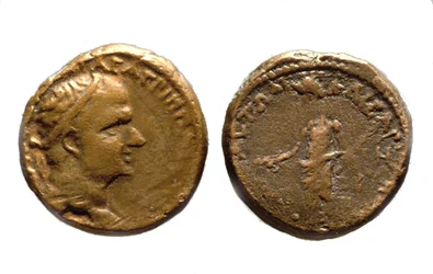 Monete di Erode Agrippa I, c.37-44 d.C.