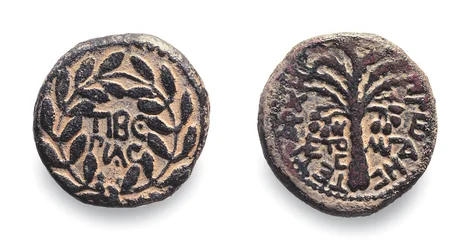 Monete di Erode Antipa, c.4 a.C.- 39 d.C.