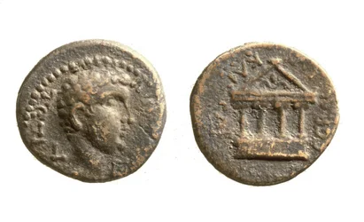 Monete di Erode Filippo II, ca. 4 a.C. -34 d.C.