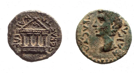 Monete di Erode Filippo II, c.4 a.C. -34 d.C.
