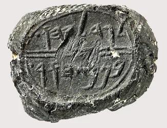 Bulla di Jehucal ben Shelmiah (argilla)