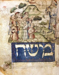 Mosè riceve le tavole della Legge (e Mosè scrive in ebraico). Miniature da una Bibbia ebraica del XIV secolo. Museo Ebraico