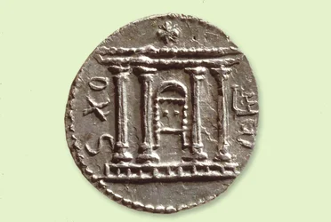 Moneta Selah dalla Rivolta di Bar Kochba, 134 d.C.