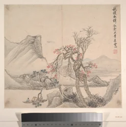 Paesaggi nello stile di vari artisti, datato 1716 (album di dodici fogli; inchiostro e colore su carta)