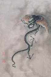 CBC 1839 Un drago alato, da un album di 12 che raffigurano animali e uccelli, cinese