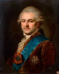Ritratto di Stanislao II Augusto Poniatowski, seconda metà del XVIII secolo