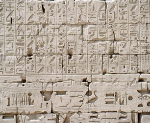 Egitto, Governatorato di Luxor, Karnak, Grande Tempio di Amon, Grande Sala Ipostila, (dettaglio)