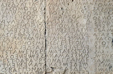 Codice di leggi di Gortina, iscrizioni doriche su lastre di pietra, Gortina, Creta, Grecia, civiltà greca, V secolo a.C., (dettaglio)