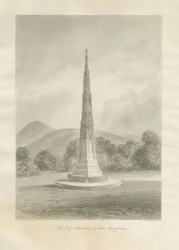 Villaggio di Ilam - Croce (disegno a seppia)