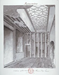 Interno dell