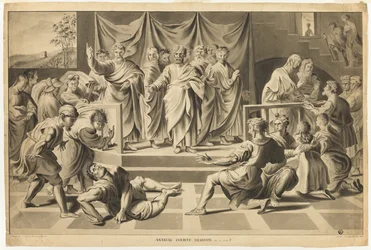 La Morte di Anania