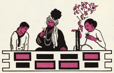 Illustrazione per La Storia di Aladino e la Lampada Meravigliosa (litografia a colori)