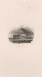 Paestum (vignetta)