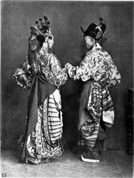 Cina, 2 attori (uomini) c.1870
