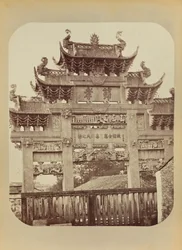 Porta del tempio, Shanghai