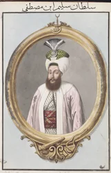 Selim III (1761-1808) Sultano dal 1789 al 1807, da "Una serie di ritratti degli imperatori di Turchia"