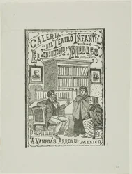 Lo studio del medico