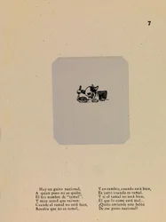 Il tamale