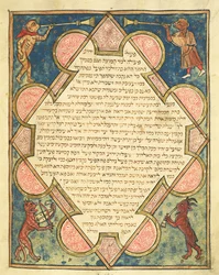 Musicisti animali, illustrazione dalla Bibbia ebraica di Cervera, 1299