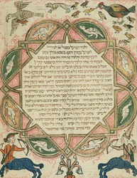 Pagina di una Bibbia ebraica raffigurante animali domestici e centauri, 1299