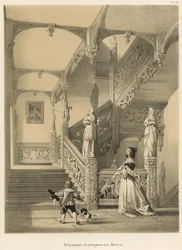 Scala, Aldermaston, Berks
