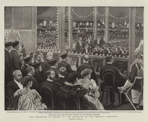 La ricezione in onore dello Shahzada all