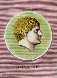 Ierone Ier
