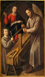 La bottega di Nazareth