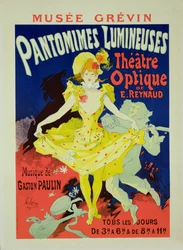 Riproduzione di un poster pubblicitario 