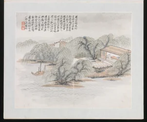 Dieci siti associati a Ruan Yuan, datato 1883 (album di dieci dipinti; inchiostro e colore su carta)