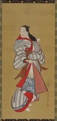 Yujo in piedi