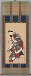 Cortigiana, primi anni del 1700