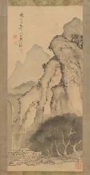 Paesaggio con cascata, circa 1817