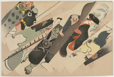 Fiori di cento mondi (Momoyogusa): Otsu-e (Otsu-e)