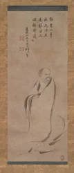 Bodhidharma attraversa il fiume Yangzi su una canna, fine XVI secolo