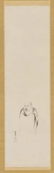 Bodhidharma, periodo Edo, XVII secolo