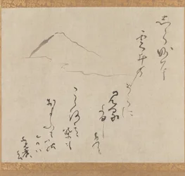 Monte Fuji, fine XVI-metà XVII secolo (inchiostro su carta)