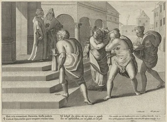 Abuso della giustizia