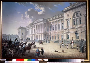 Il vecchio palazzo Michel a San Pietroburgo