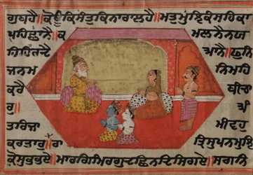 Krishna e Balrama seduti con Nanda e Yashodha