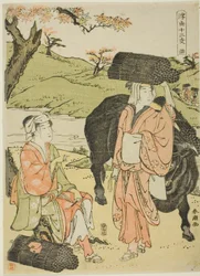 Bue (Ushi), dalla serie "Le dodici ore del mondo fluttuante (Ukiyo juni shi)"