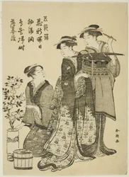 Il Festival delle Bambole, dalla serie "Divertimenti dei Cinque Festival (Gosetsu asobi)"