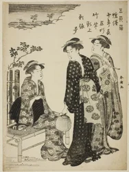 Il festival di Tanabata, dalla serie "Divertimenti dei cinque giorni di festa (Gosetsu asobi)"