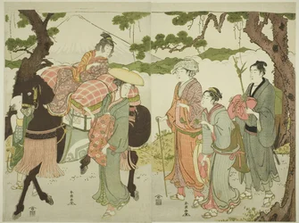 Viaggiatori sul Tokaido