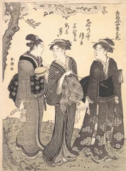 Due donne accompagnate da una cameriera, 1780-1795