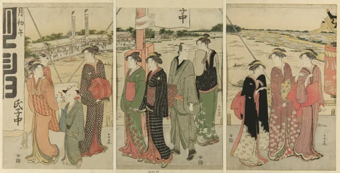 Visita al santuario Masaki Inari