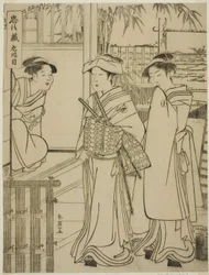 Atto nono: La casa di Yuranosuke a Yamashina dall