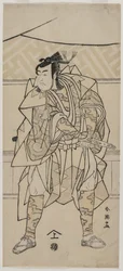 Ichikawa Monnosuke II come samurai