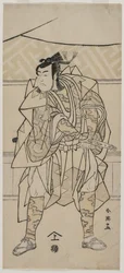 Ichikawa Monnosuke II come Samurai, 1791